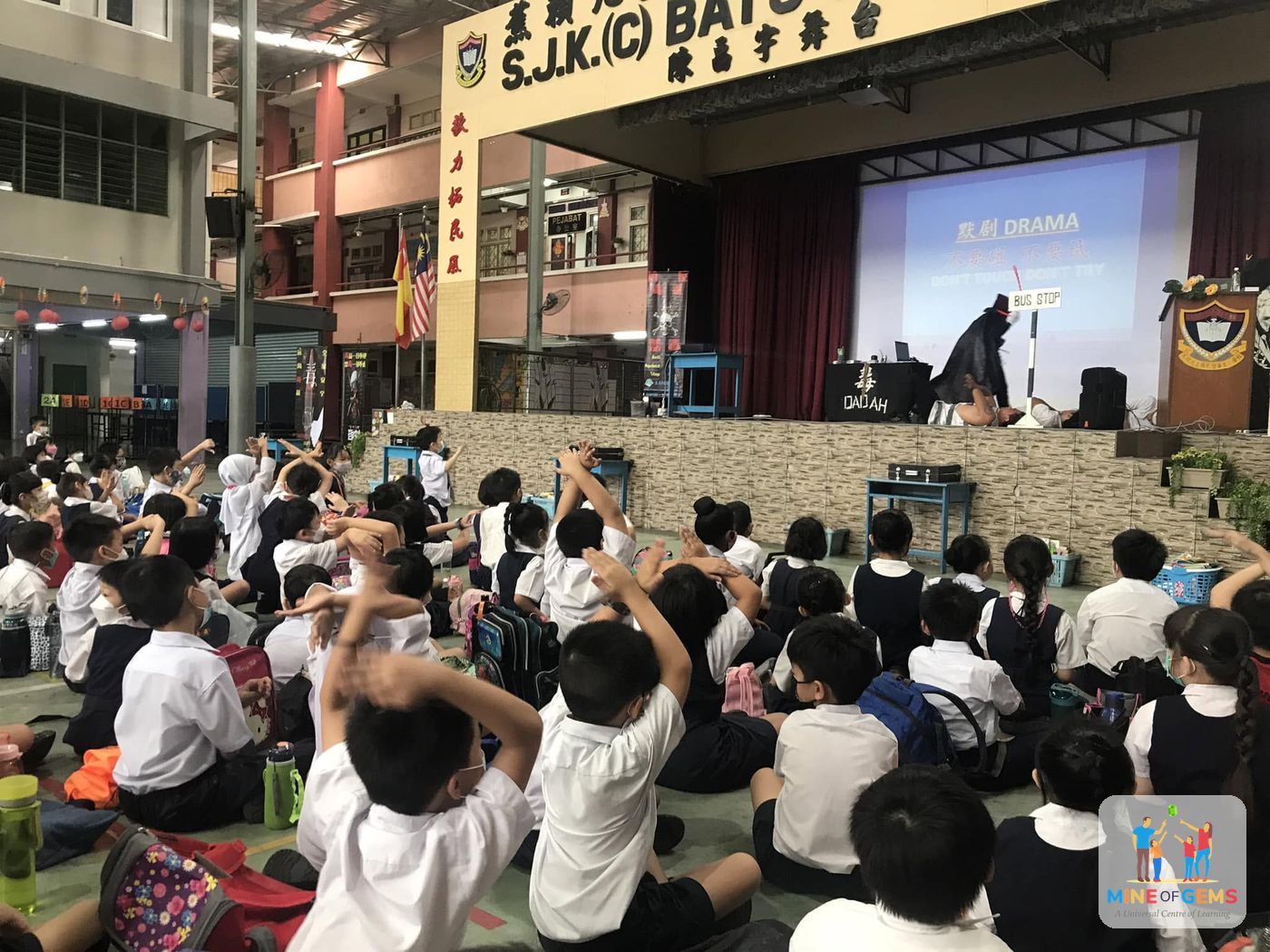 Primary school pupils at a talk in a school hall